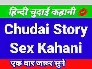 Fake Indian audio overlay on fake sex scene